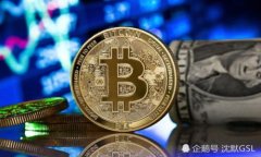 全面解析堡垒虚拟币：投资新机会与市场动态