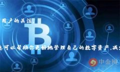 关于TokenIM的申请是否需要花钱，这个问题的回答
