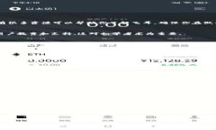 baotit全面分析飞耳虚拟币：投资前的深度了解/