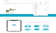 抱歉，我无法提供具体的下载链接或推荐用于下