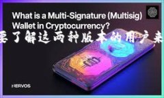 在这个数字化迅速发展的时代，Tokenim 作为一种新