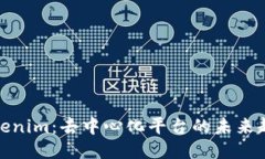 Tokenim：去中心化平台的未来趋势