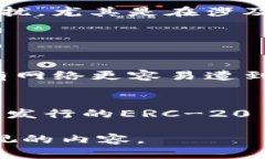 在现今的数字世界中，用户的隐私日益重要。T