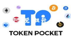 TokenIM：它发生了什么？在数字货币迅速发展的今