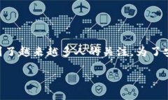 安全下载Tokenim的方法在这个信息化飞速发展的时