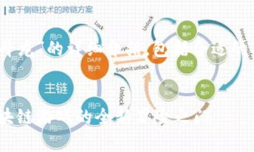 以下是关于“Tokenim云斗龙”的详细介绍，包括合适的、相关关键词和问题解答。


Tokenim云斗龙：开启区块链游戏的全新冒险之门