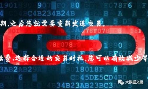 在加密货币和区块链的世界里，