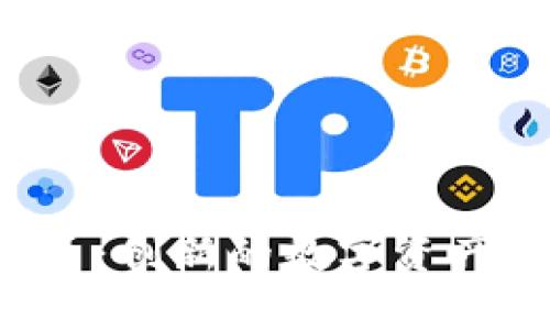 理解FCoin虚拟币：创新的数字资产与交易模式解析