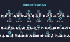 的选择对于至关重要，因此在命名“tokenim”这样