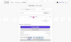 이드도/이드도面向有关“Tokenim ICO”的话题进行