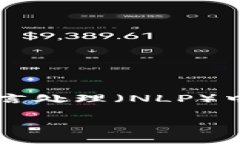 在网络时代，信息的快速传播使得我们需要有效