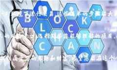 如何在Tokenim钱包中轻松添加合约并领取免费糖果