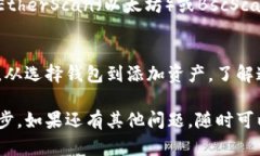 在Tokenim钱包上添加合约地址的过程其实并不复杂