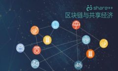探索虚拟币的多样性：数字货币的形象和影响力