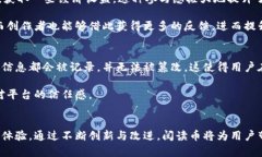   深入了解阅读币：未来数字阅读的虚拟货币 /