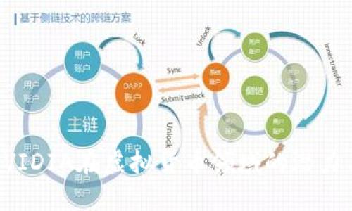 探秘NVIDIA在虚拟货币领域的潜力与挑战