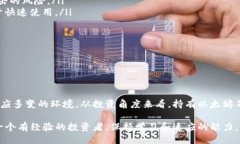 什么是Tokenim以及如何与以太坊关联Tokenim是一个在