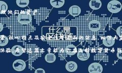 Tokenim钱包：创新与实用性的完美结合在数字货币