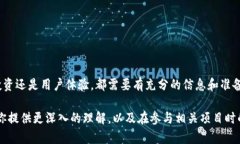 关于Tokenim会否自动映射的问题，首先我们需要理