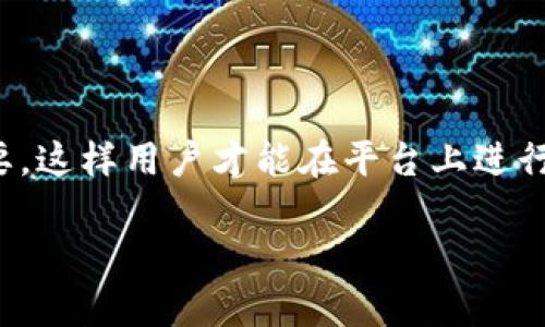 在这个快速发展的数字货币市场，Tokenim作为一个越来越受欢迎的去中心化交易平台，支持多种加密币种。了解Tokenim支持的币种非常重要，这样用户才能在平台上进行有效的投资和交易。下面我们将深入探讨Tokenim所支持的多种数字资产、这些资产的特点，以及如何在Tokenim平台上管理和交易这些币种。

Tokenim支持的加密货币全面指南