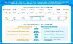 : 全面解析虚拟币电话销售的盈利模式与市场趋势