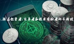 首先，我们来看一下有关“虚拟币电报网”的主