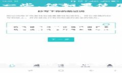   如何应对 Tokenim 钱包丢失的困扰，保护你的数字