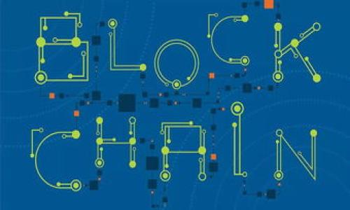 

探索Tokenim：下载与使用指南，让您的加密之旅更畅通无阻