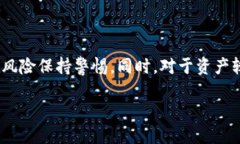 理解Tokenim钱包的冷钱包特性在数字货币的世界里