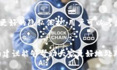 在数字货币和区块链的世界里，尤其是在进行加