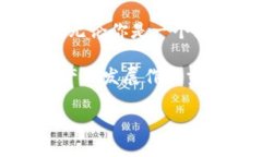 内容  探索 Tokenim：一个安全便捷的以太坊钱包官