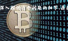 好的，关于“用Tokenim钱包转0个”的主题，我们将