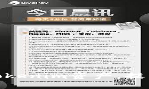 如何高效利用Tokenim资产，提升你的数字体验