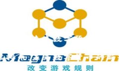 方块虚拟币：未来数字货币的新兴力量方块虚拟