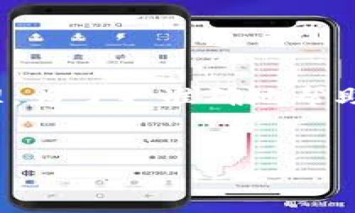 看来您提到的“tokenim只有助记”可能涉及与加密货币相关的助记词或密钥管理。为了更准确地帮助您，我将围绕这个主题构建一篇内容，尽量丰富同时也能引发更深的思考和讨论。

文章
如何安全管理你的加密资产助记词？优质实用指南