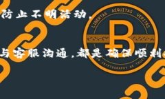 关于“Tokenim”是否可以提现的问题，我们需要从