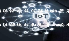 什么是Tokenim？在数字化时代，Tokenim作为一种创新