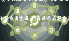 在讨论Tokenim转账时的密码之前，让我们先简单了