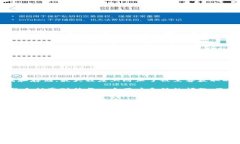 在我们讨论Tokenim是否开源之前，让我们先对Tok