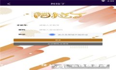 深入理解Tokenim恒信版：新一代数字资产管理工具