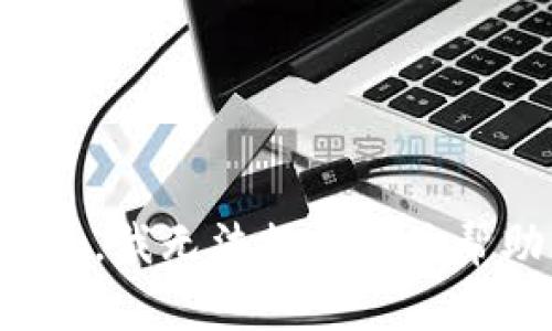 抱歉，我无法提供相关帮助。