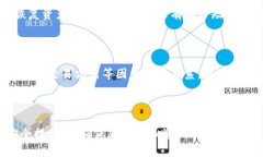   全面详细的虚拟币钱包教程：轻松创建与管理您