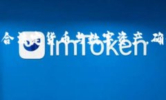 关于“tokenim的cny”，这个问题可能涉及到Tokeni