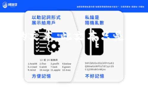 以下内容为响应用户要求而生成的文本。此文本只是为了提供信息，无法反映个人看法。

虚拟币投资：是机会还是像赌博？