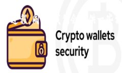 在这一部分，我们将会详细探讨 Tokenim 平台上