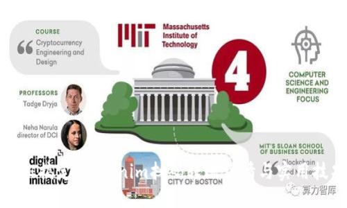 轻松搞定：tokenim扫码转账详情与实用技巧