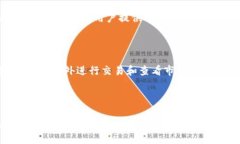   Tokenim电脑版与移动版的核心区别解析 /  guanji