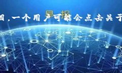 思考用户搜索意图在当今数字货币的世界里，人