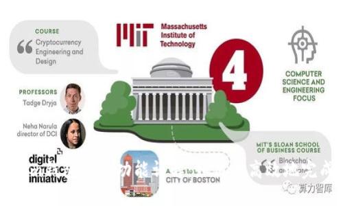 Tokenim钱包加速功能详解：如何更高效地完成交易