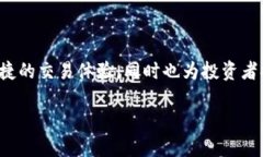 探索Tokenim的官方平台：加密货币爱好者的理想选